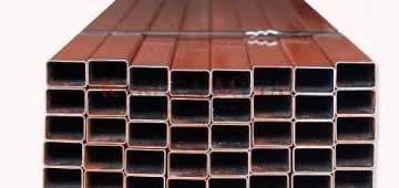 Boyalı Kutu Profil Nedir?