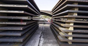 Levha Sac Fiyatları