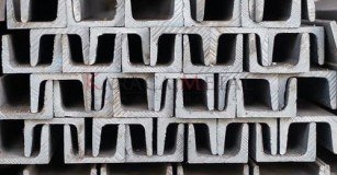 NPU Demir Fiyatları